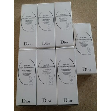 Balsam Recuperator, Dior, Cica, 75ml, Alb