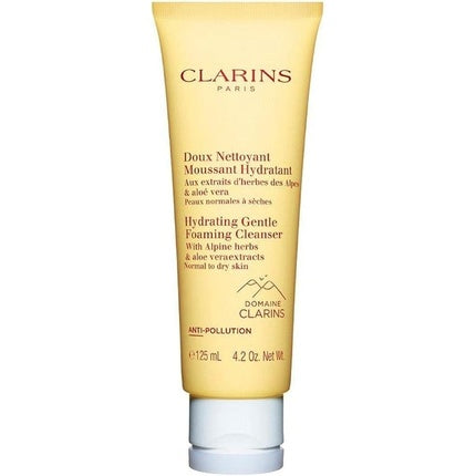 Crema de ochi, Clarins, Extra Firming, 125ml