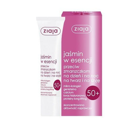 Esență anti-îmbătrânire, Ziaja, iasomie, 30 ml
