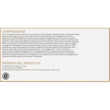 Suplimente, Solgar, Neomam, 120 comprimate, maro