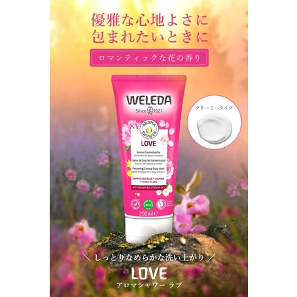 Gel de duș cremos, Weleda Love Aroma, 200 ml