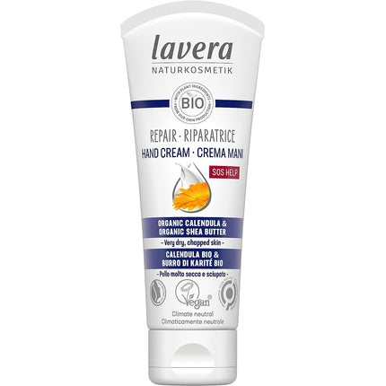 Crema de maini, Lavera, Repair, 75ml