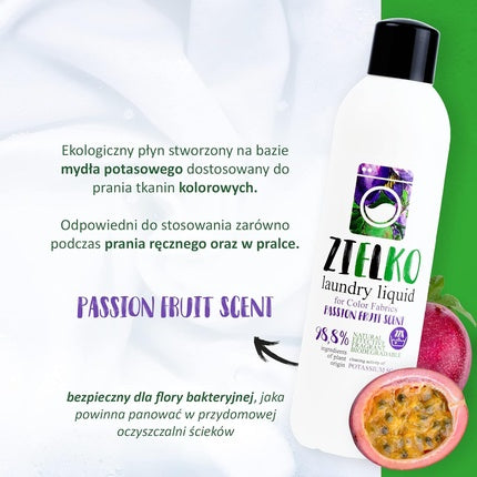 Gel de duș Sylveco, 1090g, 28.1cm