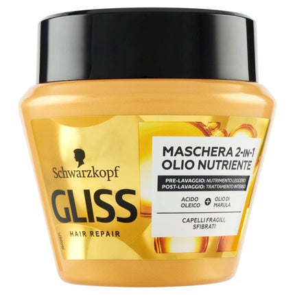 Masca de păr, Gliss, Supreme Oil Elixir, galben 300ml