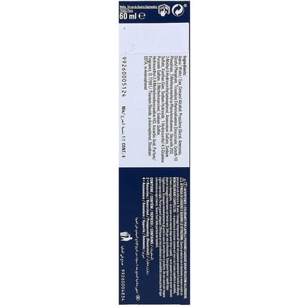 Vopsea de par, Wella, Koleston Perfect Me+ 77/46, roșu violet