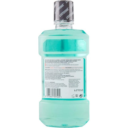 Apa de gură, Listerine, Defense dinți și gingii, 500ml