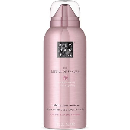 Lotiune de corp mousse, Rituals, The Ritual Of Sakura, 150ml