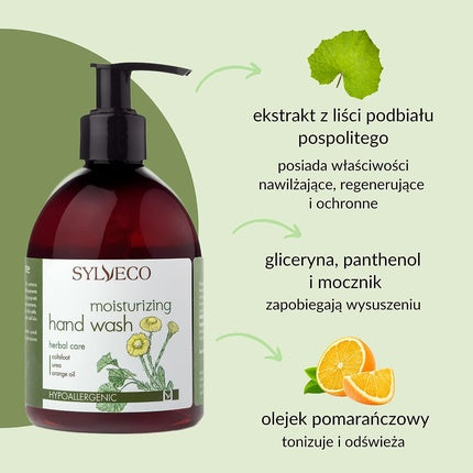 Săpun lichid Sylveco, mărime 300 ml, maro