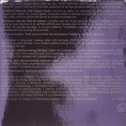 Bronzer Dior Forever Natural Powder, Amber Bronze, 20g