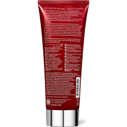Cremă de corp, Elemis, Frangipani Monoi, 200ml