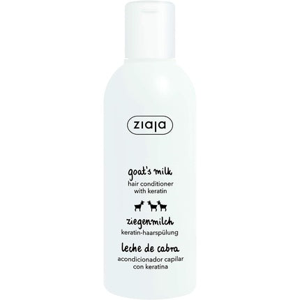 Balsam de păr, Ziaja, Leche De Cabra, 200ml