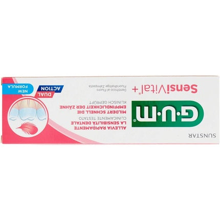 Pastă de dinți, Gum, Sensivital+, fluor, 75 ml