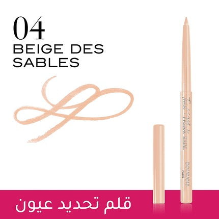 Eyeliner Bourjois Twist Kajal, #04 Beige Des Sables