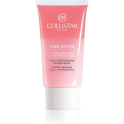 Masca de păr, Collistar, Idro Attiva Hydro Mask, 75ml