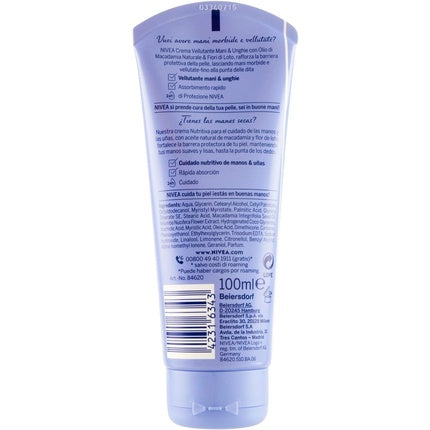 Cremă de mâini, Nivea, Shea Butter, 600ml