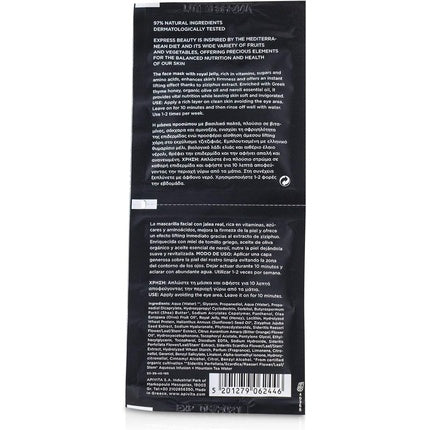 Masca Anti-Aging, Apivita, royal jelly, 8ml