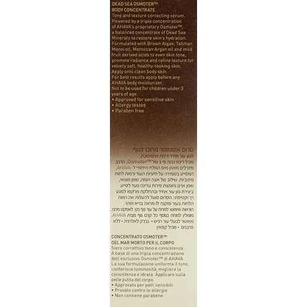 Loțiune de corp, Ahava, Osmoter, 100ml, maro