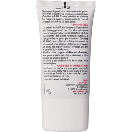 Crema BB, Bioderma Crealine AR, 40ml