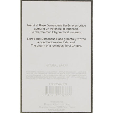 Eau de Toilette, Dior, Miss, Transparent, 100ml