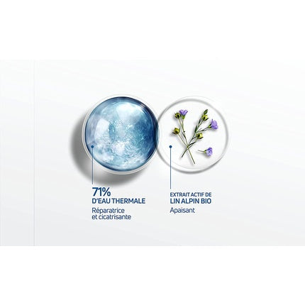 Cremă Față Montblanc Riche 24h Alb 40ml