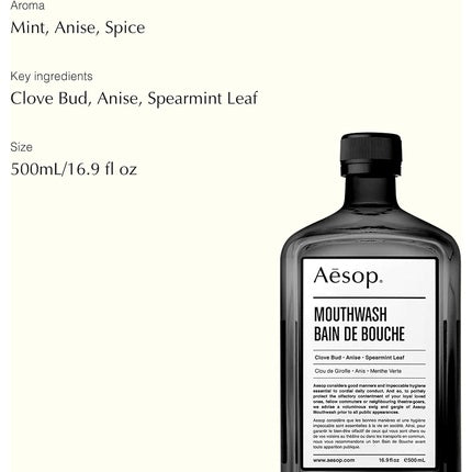 Apă de gură, Aesop, 500mL, fără alcool