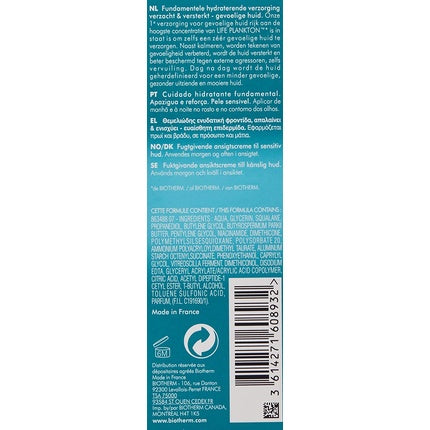 Cremă Față, Biotherm, Life Plankton, emulsion 50ml