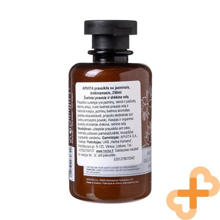 Gel de duș, Apivita, model Homehot, 239g, culoare burgundy