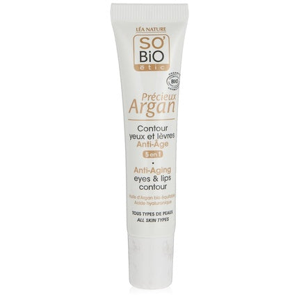 Cremă Ochi și Buze, Sobio, Argan, 15ml