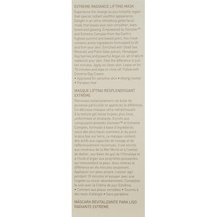 Masca de fata, Ahava, Time to Revitalize, cu ulei de argan