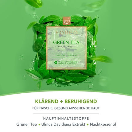 Mască facială Foreo, Green Tea, curățare, 3 buc