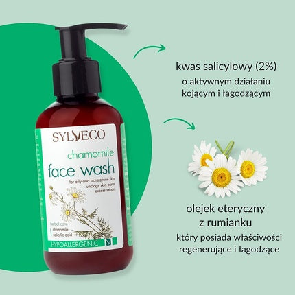 Gel de Curățare Față Sylveco, Mușețel, 190g