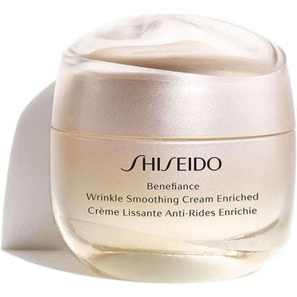 Crema de Netezire, Shiseido SKN BNF W, 50ml