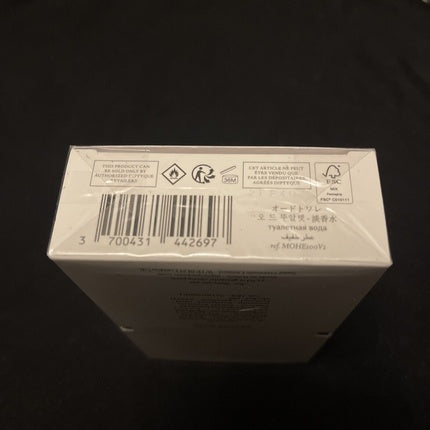 Parfum Diptyque Eau Moheli, 100ml