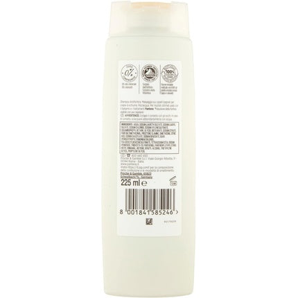Șampon Anti-Mătreață, Pantene Pro-V, 225 ml