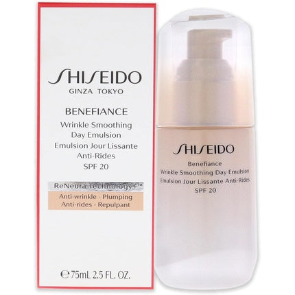 Emulsie de Zi, Shiseido SKN BNF W, 200g