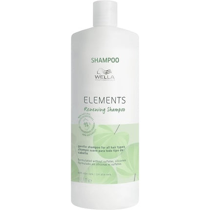 Sampon nutritiv, Wella Professionals Elements, 1L