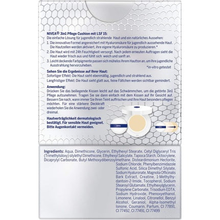 Cremă Colorată Nivea Cellular, 3-in-1, Ton Deschis