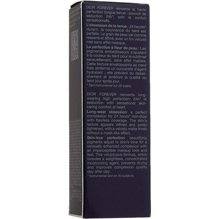 Fond de ten, Dior, Forever 24H, bej cald