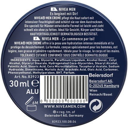 Cremă Corp Nivea Men, Albastre, 30ml