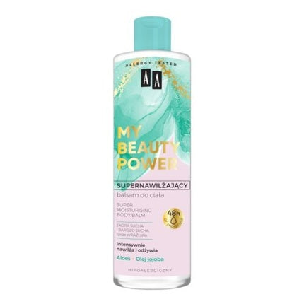Balsam de corp, New1, ultra hidratant, 234g