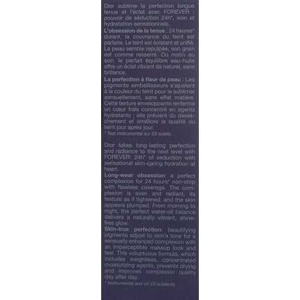 Fond de ten, Dior, Forever Skin Glow, neutru