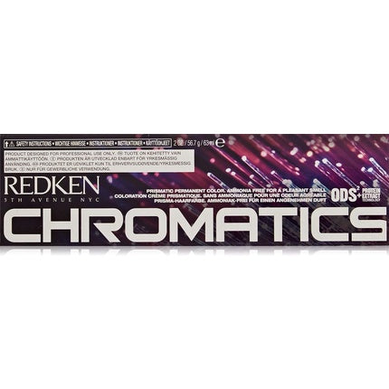 Vopsea de păr, Redken, Chromatics 4RR/4.66, roșu