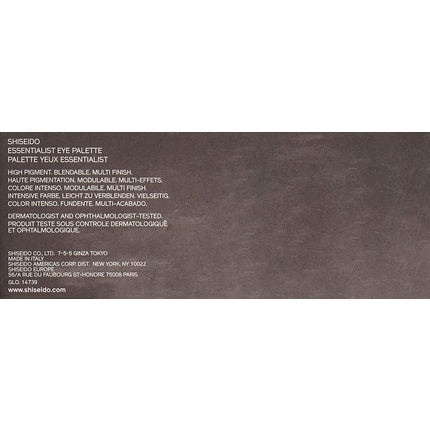 Paletă Farduri Pleoape, Shiseido, SMK Eye Essential 02, multicolor