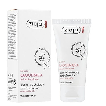 Cremă Ziaja, Med, reducere iritații, alb, 50ml