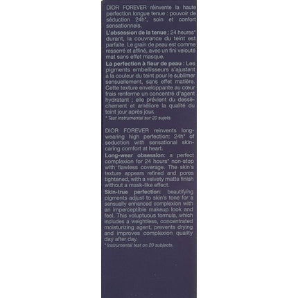 Fond de ten Dior Forever 3N, 30ml, maro