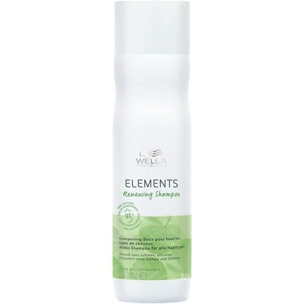 Sampon, Wella Elements Renewing, 250ml