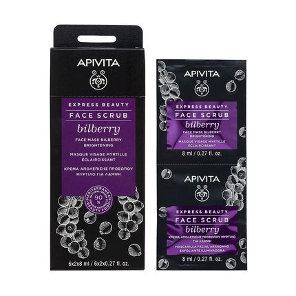Exfoliant facial, Apivita, Bilberry, 100g