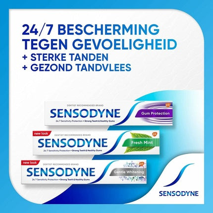 Pastă de dinți Sensodyne Multicare, 75 mL