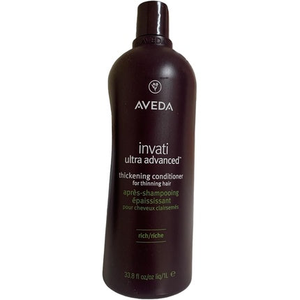 Șampon Aveda Invati Ultra Advanced Exfoliant, 210g, maro