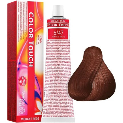 Vopsea păr, Wella Colour Touch, Dark Auburn Sand